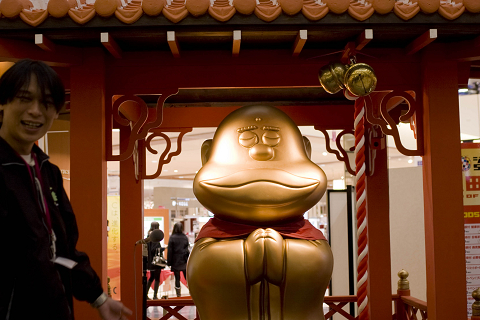 浜田大明神 金豚的凡々日誌