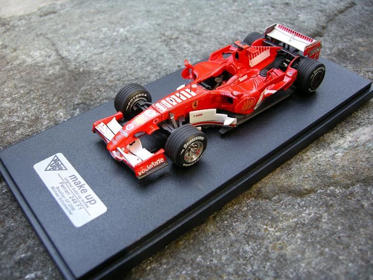 Ferrari 248F1 1/20スケール模型キット日本GP・ブラジルGP ⑤ Ferrari 248F1 1/20スケール模型キット日本GP・ブラジルGP ⑤