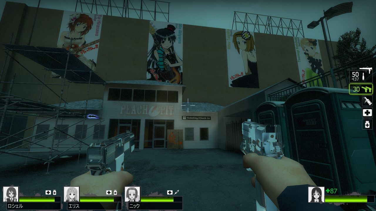 Modで遊び倒す Left 4 Dead 2 堕落人の雑記帳 Modで遊び倒す Left 4 Dead 2 堕落人の雑記帳