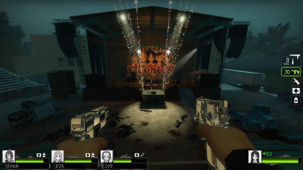 Modで遊び倒す Left 4 Dead 2 堕落人の雑記帳