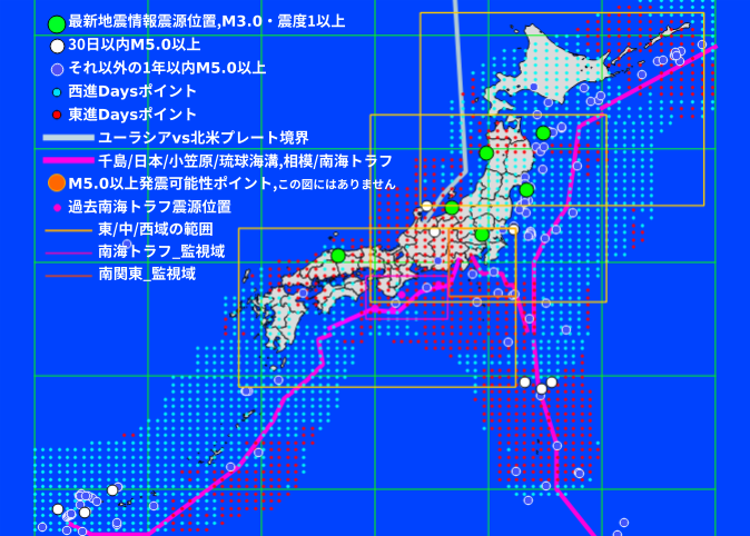 2021-09-23　地震の予測マップと発震日予測　24日の地震列島は、新潟上中越沖でM3.7,震度3！