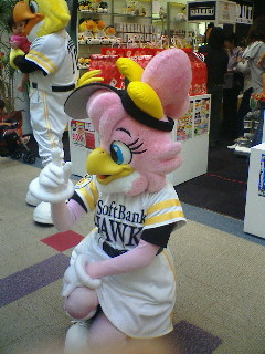 THE MIDWEST VIKINGS 『VAMOS TOKYO』 : ネロさんの日記。