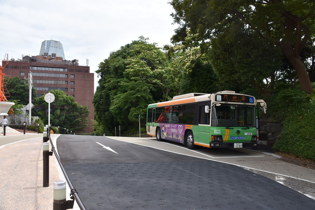 都営バス 東京タワー 終点のバス停巡り 第3回 Here And There 都営バス 東京タワー 終点のバス停巡り 第3回 Here And There