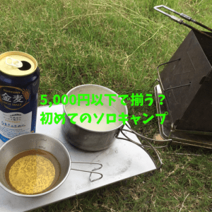 FF6B9D89-FEFB-411A-BEB3-90377E207A79