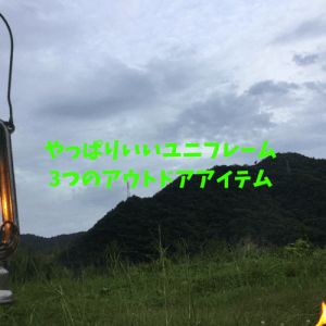 2CB17953-89E3-4972-87E3-FABCD21506CC