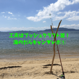 BD2BF0A6-39EA-49DD-B1F5-45CC60569009 (1)