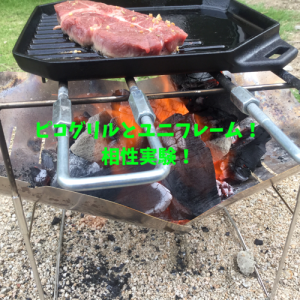 4A2CB4C1-7542-4E9E-817F-9DD48AD17630