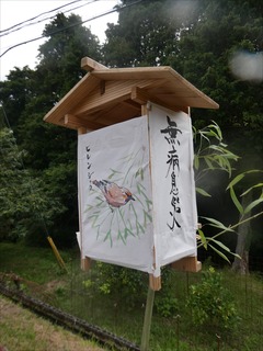 s-PBK_2077