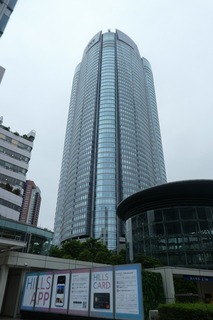s-P1050438
