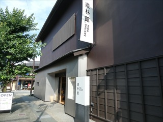 s-PBK_1851