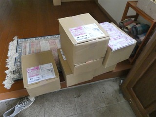 s-PBK_2037