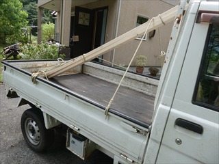s-PBK_1997