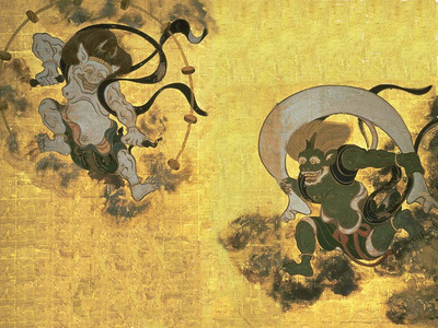 fura