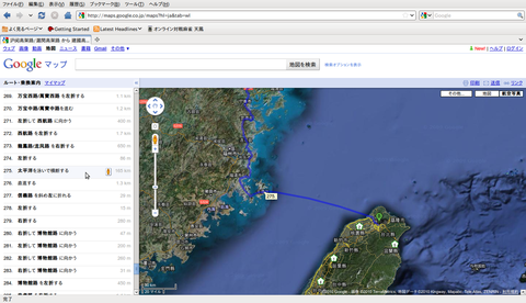 org1182949