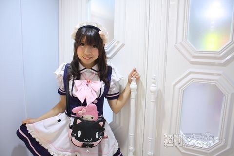 kkch_847_01_1_cs1e1_480x