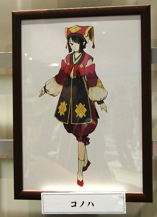 原画イラスト001