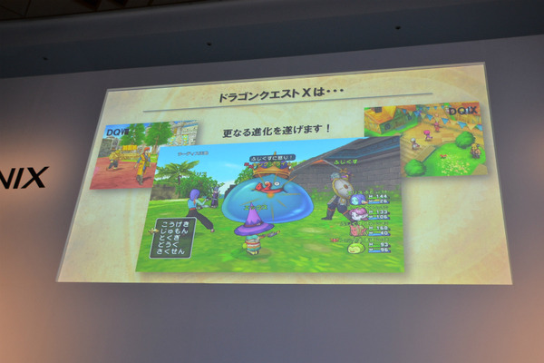 dq2