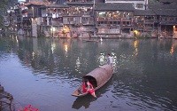 中国