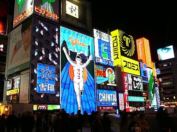 20080113210106