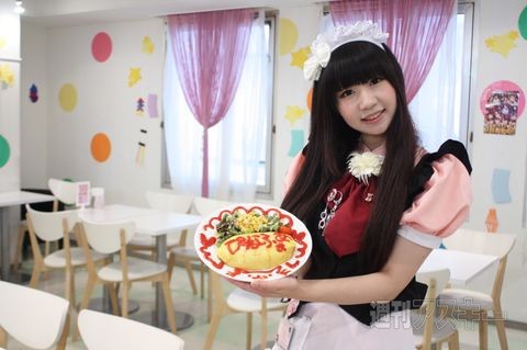 kkch_847_05_1_cs1e1_480x