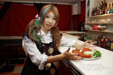 kkch_847_06_1_cs1e1_480x
