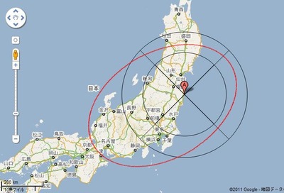 up55919