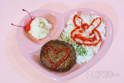 kkch_847_07_2_cs1e1_480x