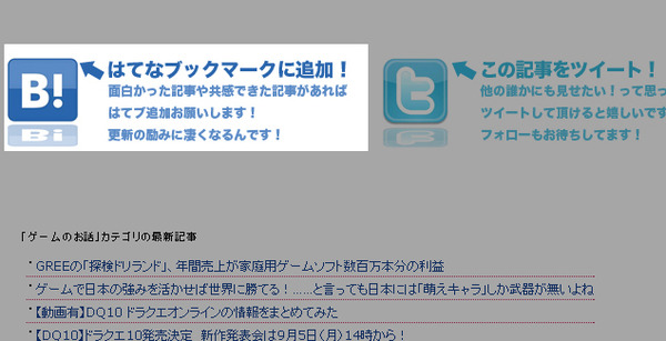 gree01