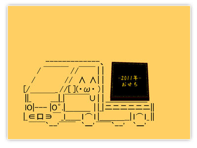 0005c