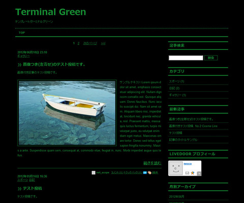 Terminal-l