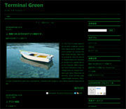 Terminal180