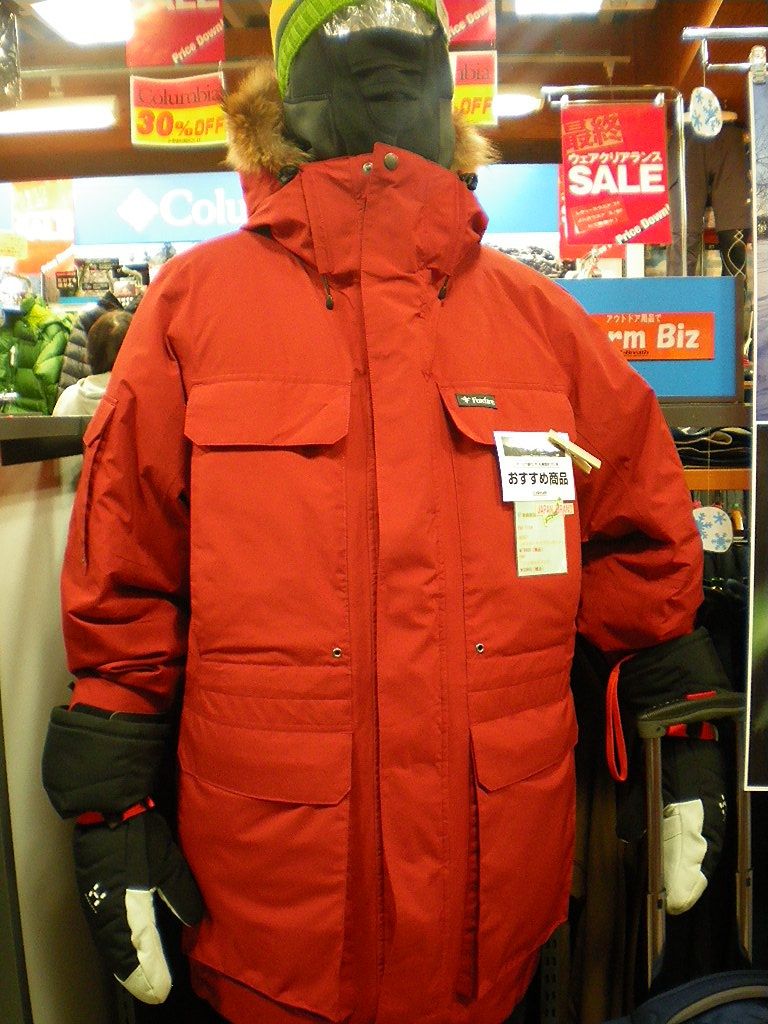 L Breath新宿店 寒い冬には L Breath Staff Blog L Breath新宿店 寒い冬には L Breath Staff Blog
