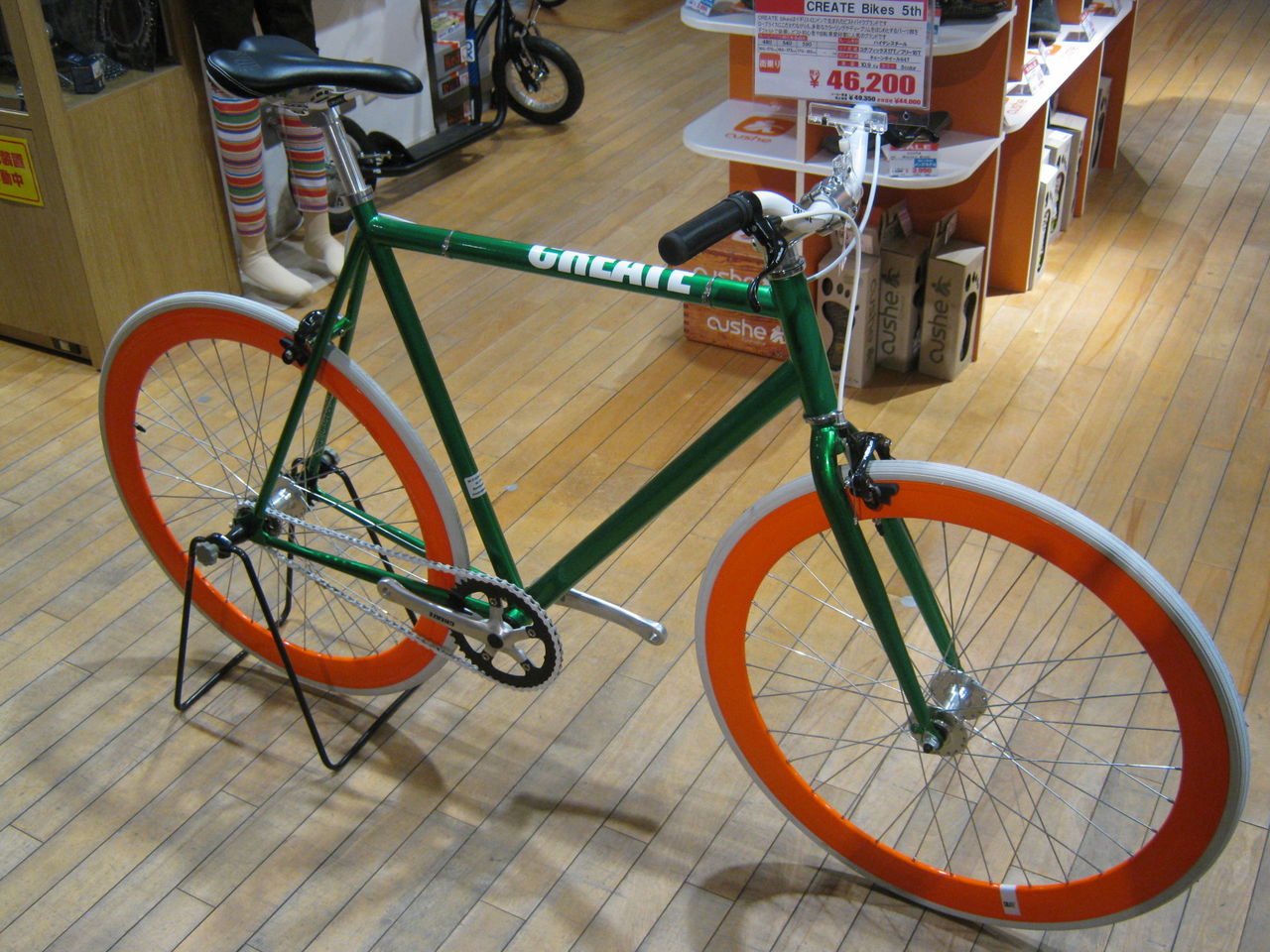 池袋 西口 自転車