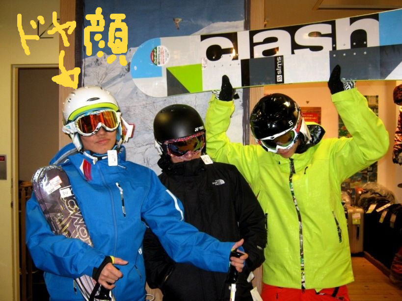 L Breath池袋西口店 安全安心 スキー スノーボード用ヘルメット L Breath Staff Blog