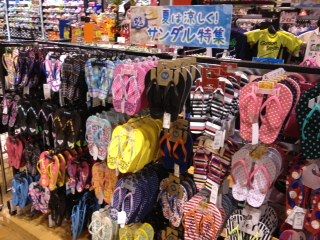 越谷レイクタウン 水着大特集 Victoria Staff Blog 越谷レイクタウン 水着大特集 Victoria Staff Blog