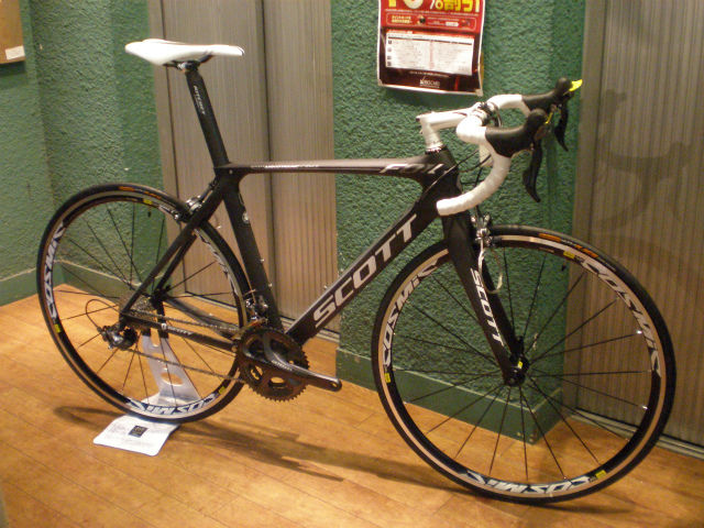 scott foil r2
