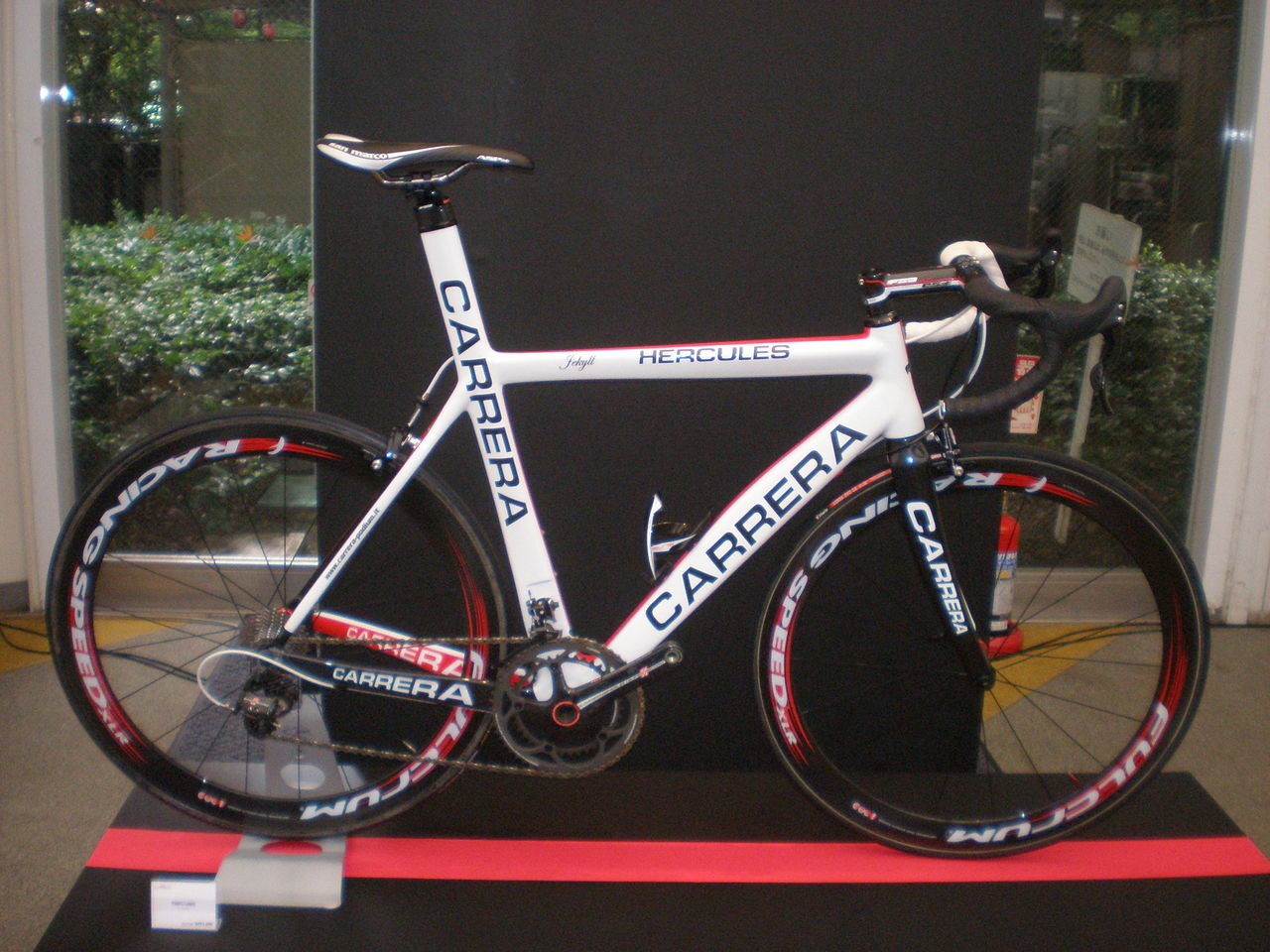 CARRERA 「カレラ」 HERCULES 2010年モデル ロードバイク