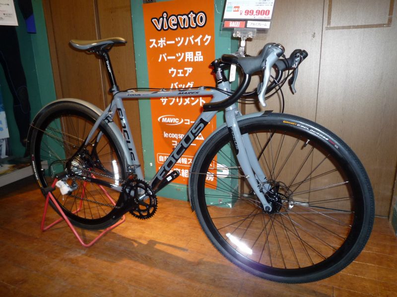 神田 自転車