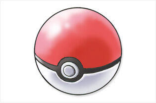 画像 くっそマイナーなポケモン見つけたったwwwwwwwww ネタばこ 画像 くっそマイナーなポケモン見つけたったwwwwwwwww ネタばこ