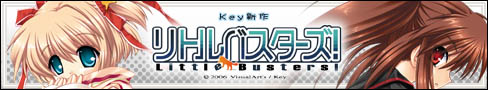 Key�����ȥ�Х�������