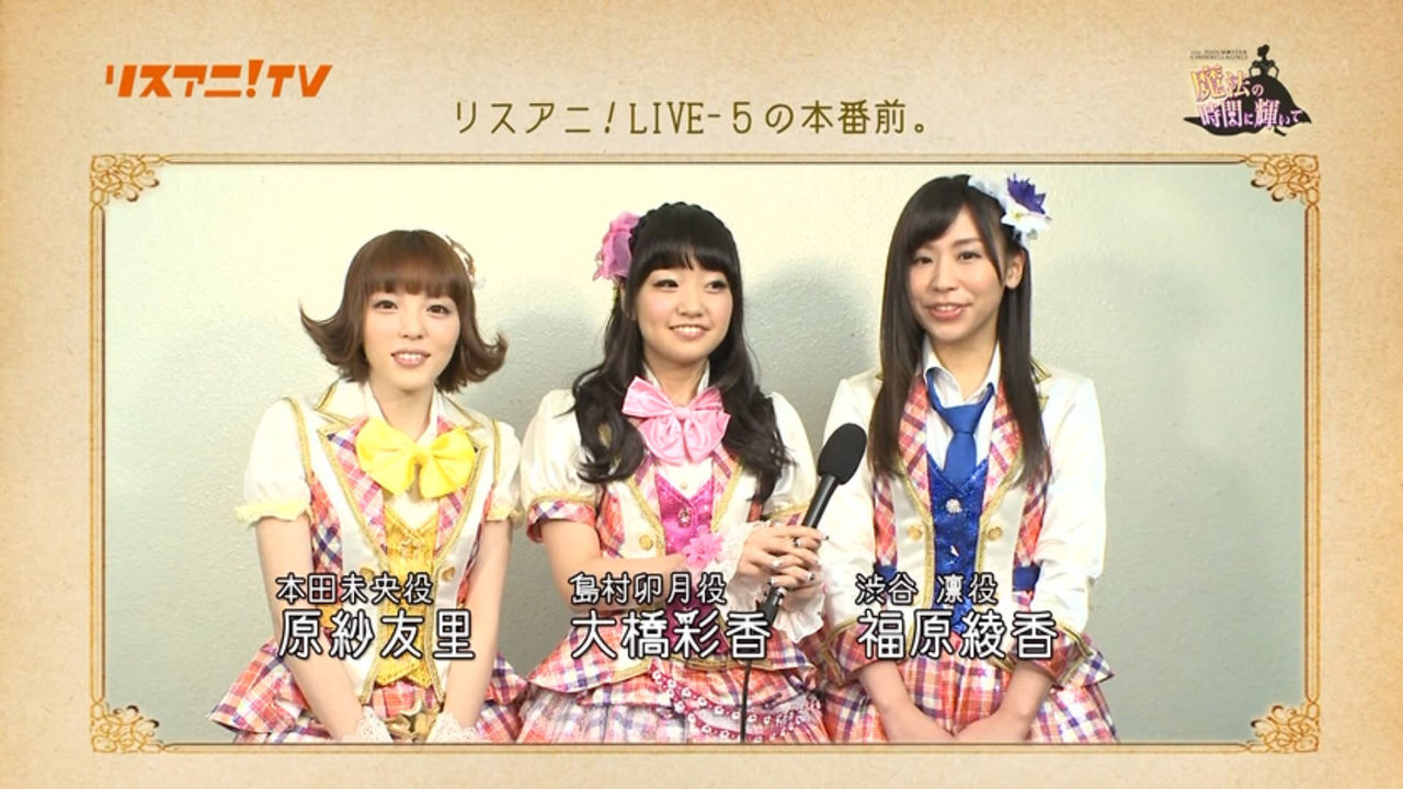 大橋彩香とかいう声優ｗｗｗｗｗｗｗｗ よっしゃ いいネタまとめたろ