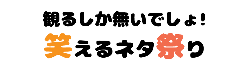 さん た のび太 の カッティング リフ エッジ 効い の