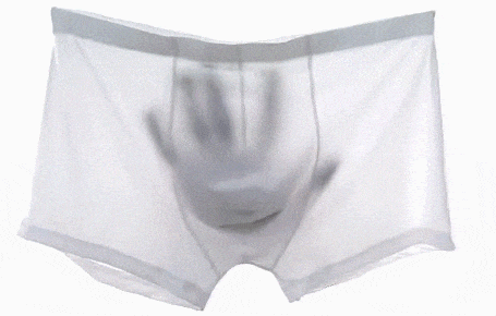 画像 0 025cmの超薄型 通気性抜群のメンズ高級パンツが発売される 最新トレンド検索ランキング急上昇おもしろネタ話題まとめ