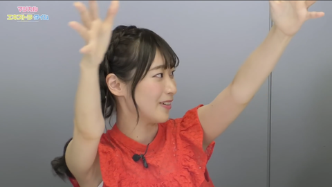 画像 声優の山下七海さん 脇を見せる 最新トレンド検索ランキング急上昇おもしろネタ話題まとめ 画像 声優の山下七海さん 脇を見せる 最新トレンド検索ランキング急上昇おもしろネタ話題まとめ