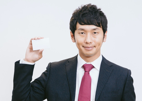 freee151108028752_TP_V