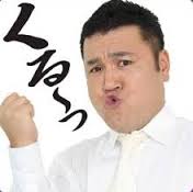 白猫 入れ替え限定はこの日に来るのは確定 おまえらブッパするの 白猫まとめんばー 白猫 入れ替え限定はこの日に来るのは確定 おまえらブッパするの 白猫まとめんばー