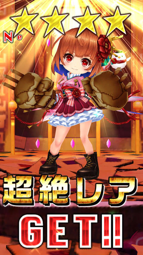 白猫 最近も空耳って結構あるよな あのキャラはなにをいっているんだ 白猫まとめんばー