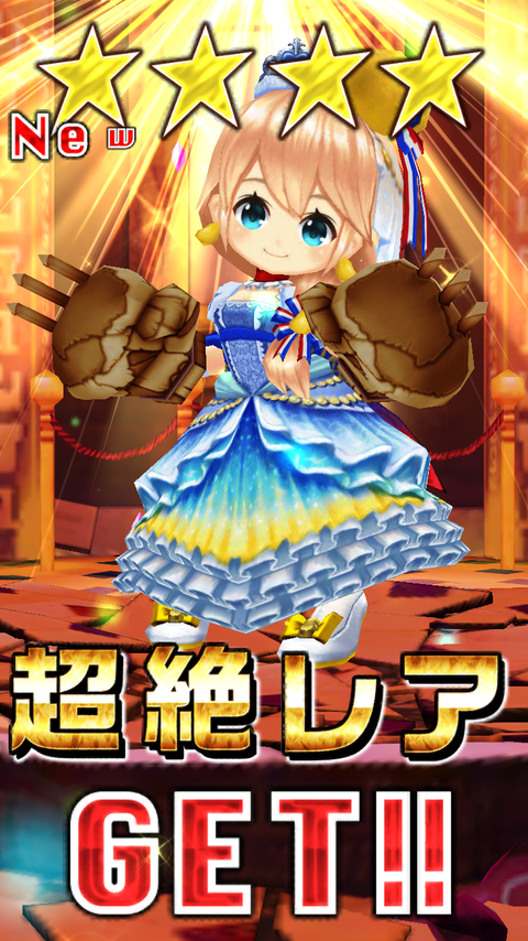 白猫 去年のクリスマスは酷かったよな ドレスの呪いが始まった場所でもある 白猫まとめんばー 白猫 去年のクリスマスは酷かったよな ドレスの呪いが始まった場所でもある 白猫まとめんばー