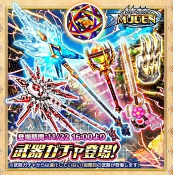 白猫 新フォースター武器のコレはかなりの当りだぞ 探偵のあの娘がヤバくなる 白猫まとめんばー 白猫 新フォースター武器のコレはかなりの当りだぞ 探偵のあの娘がヤバくなる 白猫まとめんばー