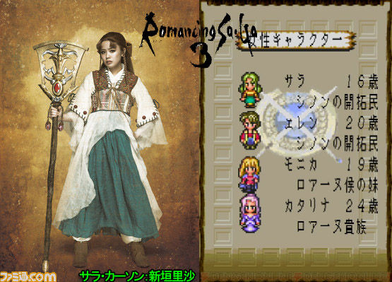 ハロプロまとめたった ハロプロまとめたった